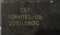 CATERPILLAR - 950G II - Chargeur à pneus