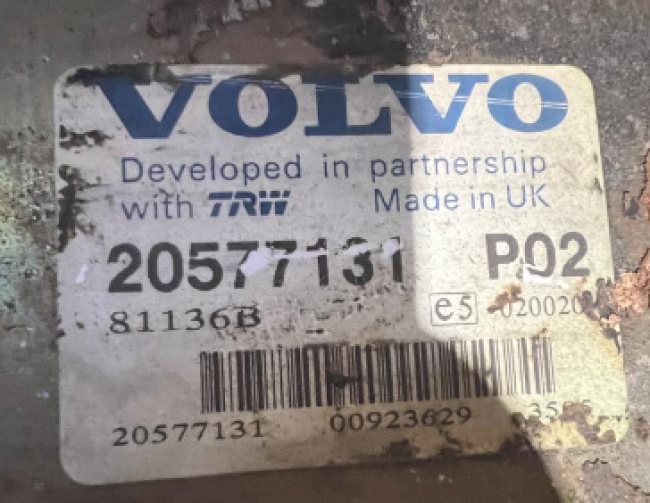VOLVO - A25D - Tombereau